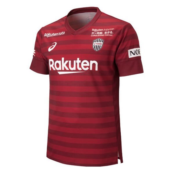 Camiseta Vissel Kobe Primera equipación 2019-2020 Rojo